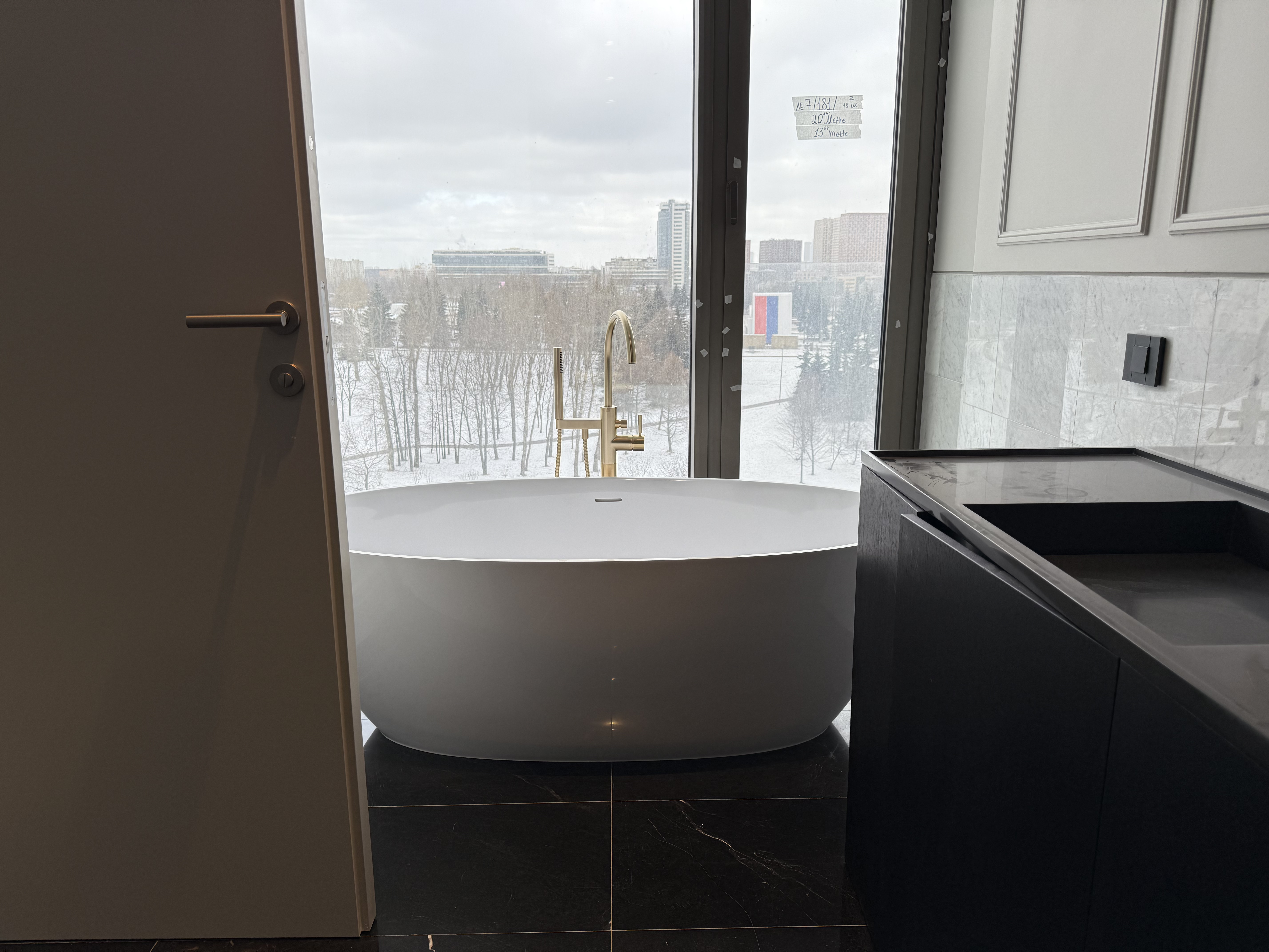 Aydınlatmalı banyo ve tuvalet